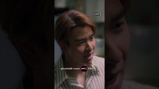 วันวิวาห์ที่หวังไว้ อาจไปไม่ถึงฝั่งฝัน #shorts #LOVELESSON010 | one31