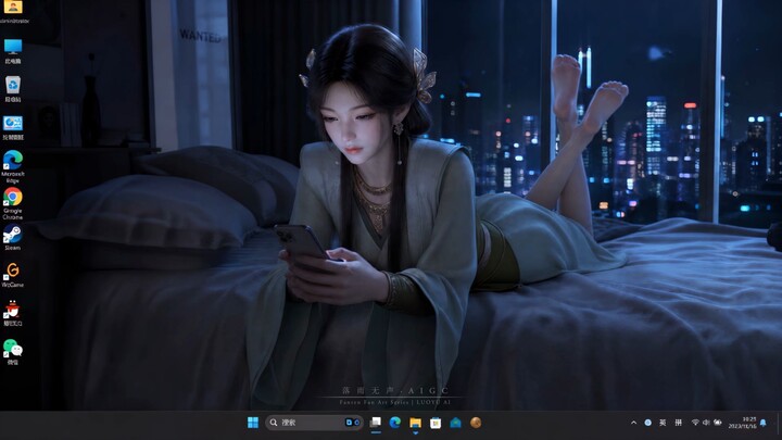 Give Xiaomeining a new skin
