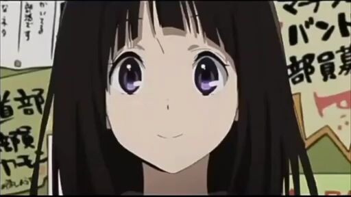 anime avm song hindi pyar ki pungi Baja ke 🤣