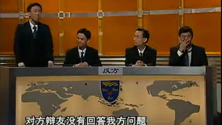 Apakah uang memang sumber segala kejahatan? Sungguh menarik! Salah satu debat terhebat dalam sejarah