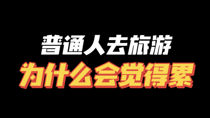 لأن الحرية هي “فري”… لكنها ليست “فري” (مجانًا) 😭
