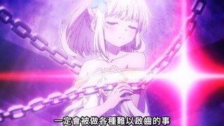 💕男主喜提姐妹花新老婆，成功和两位精灵老婆缔结契约💕