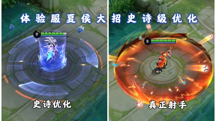 Xiahou Dun’s ultimate has received an epic buff, resolving all his pain points! With the release of 