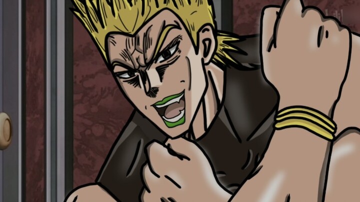 Mengintip Jotaro