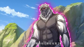 【开局签到至尊丹田】第129集💥💥💥Cultivating the Supreme Dantian  | Episode 129
