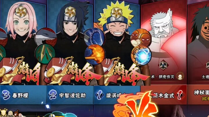 China Server Task-Handling Team No. 7!