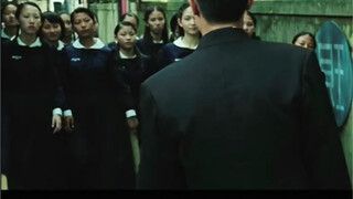 Bullying is for you!