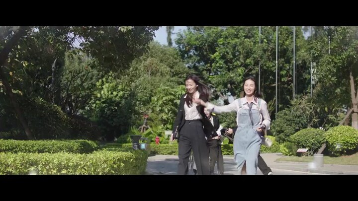 🇨🇳  CRU5H  🇲🇨 EP 10