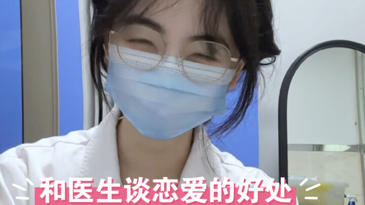 Yêu bác sĩ thú vị quá đi mất!! Khuyên mọi người nên yêu người học y nhé!!!