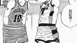 Sakuragi Hanamichi...Sendao adalah satu-satunya orang yang sangat tertarik dengan Sakuragi Hanamichi