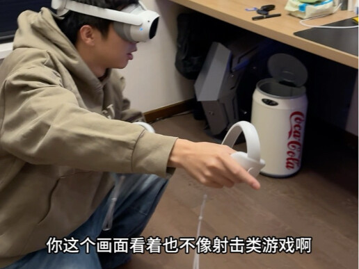 孩子说他在玩射击类游戏，真的假的