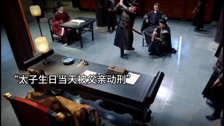 “A Bảo rốt cuộc đã ở lại trong cơn tuyết lớn ấy”