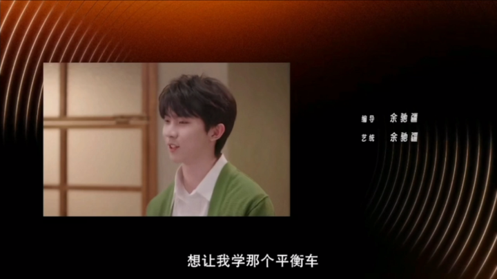 ใครจะเข้าใจเหตุและผลนี้ได้บ้าง: “คุณซ่งอยากให้ฉันเรียน ดังนั้นฉันจึงอยากเรียน”