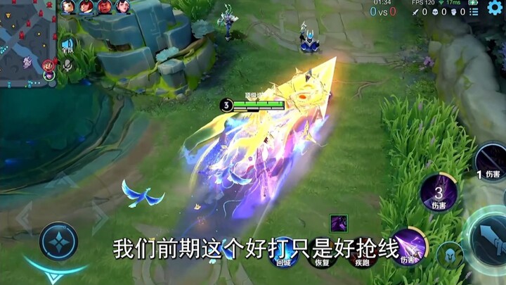 200 Million Matches Reveal: How Smooth Is Ma Chao’s “Chasing Stars” Jungle Play?