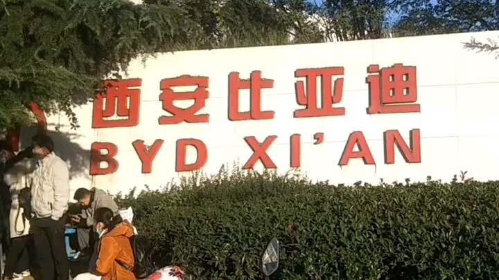 一条人命值多少钱，比yd工厂给出了答案