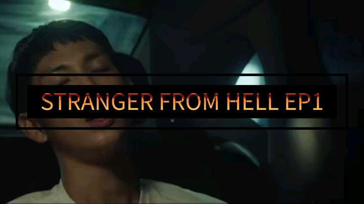 Stranger from hell