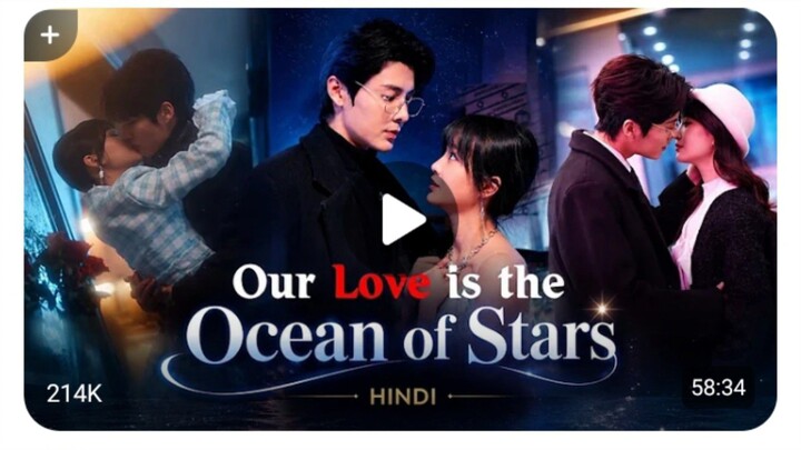 Our love is the ocean of stars part 1 dubbed in Hindi Urdu