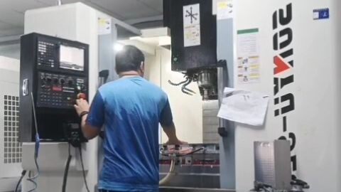 งานของเรา