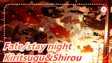 [Fate/stay night] Kiritsugu&Shirou--- Guards of Justice, 2016 MAD Race_A1