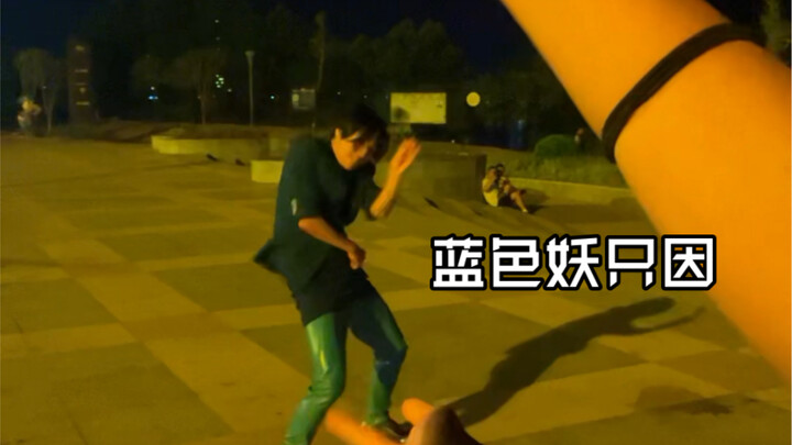 หุ่นเชิดแสดงสักชุด
