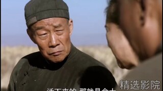 Setelah menonton drama ini, saya menyadari bahwa kemampuan akting Li Xuejian sangat bagus!
