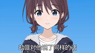 Long sentences remain challenging (125)