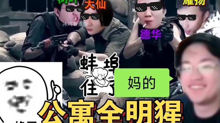 "Leaves" has been featured again in "A Genius Uploader Releases a New Product." After watching it, I