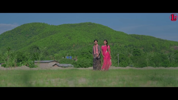তোমার