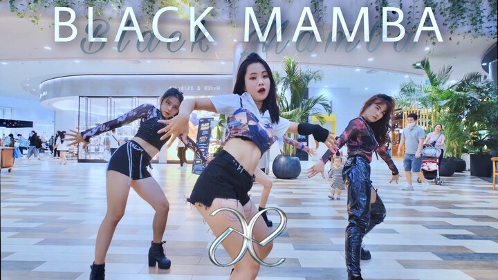 [KPOP IN PUBLIC CHALLENGE] BLACK MAMBA (블랙맘바) - aespa (애스파)| Dance Cover by Fiancée | Vietnam