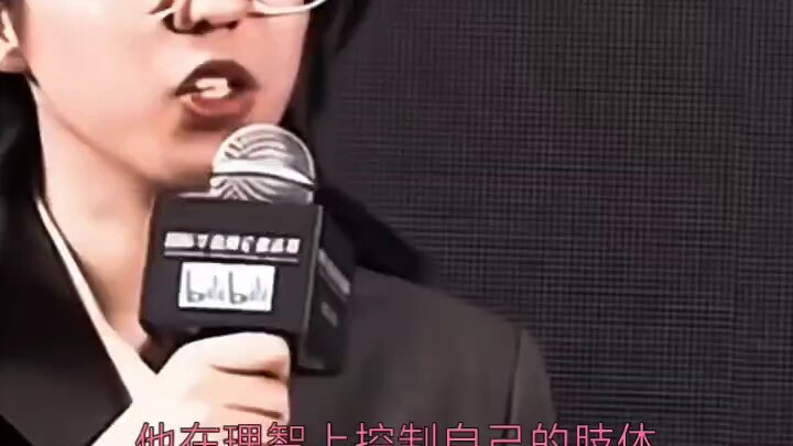 นี่ยังทำให้คุณตาสว่างไม่ได้อีกหรือ