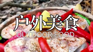 森林里制作美食，这样的生活你喜欢吗？