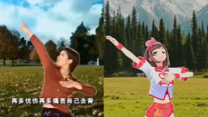 Pelangi di Balik Badai, Mawar yang Tangguh