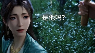 The world of cultivating immortals must crack down on proxy relationships!