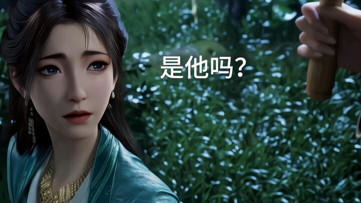 修仙界必须严打代恋！