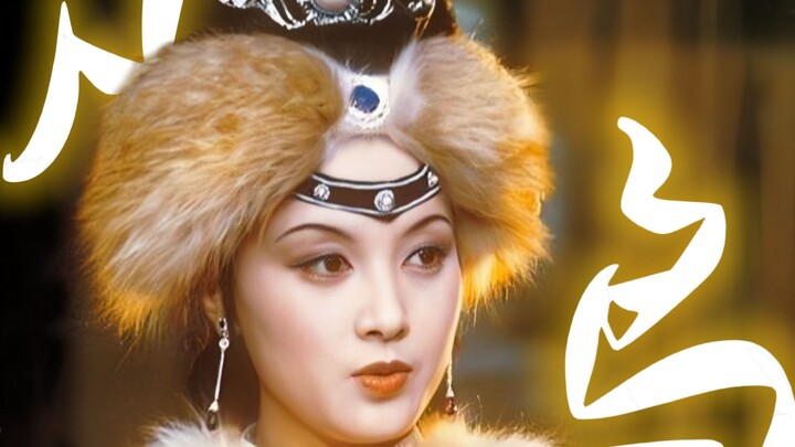 First respect the clothes, then respect the person.