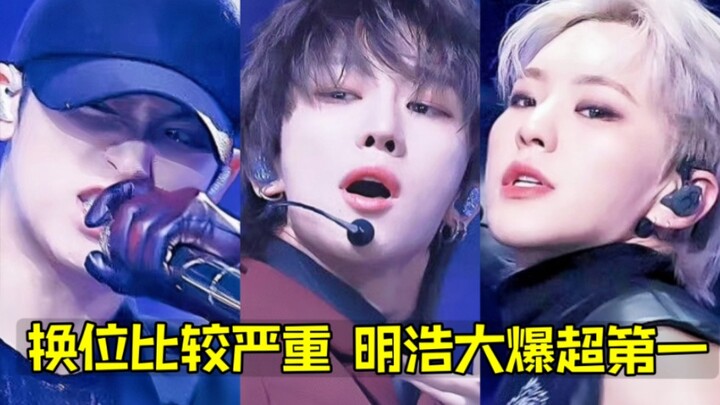 Horror Shuffle: The Big Eight Go Wild! Compared to the horizontal board’s massive reshuffling, Mingh