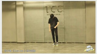 16岁国产少年双人舞《only one》练习室版 翻跳