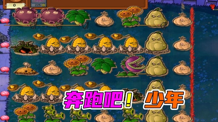 Plants vs. Zombies: Rekor Jamur Melankolis Bisa Diperiksa, Zombi Penambang Menyerang Mengitari dari 