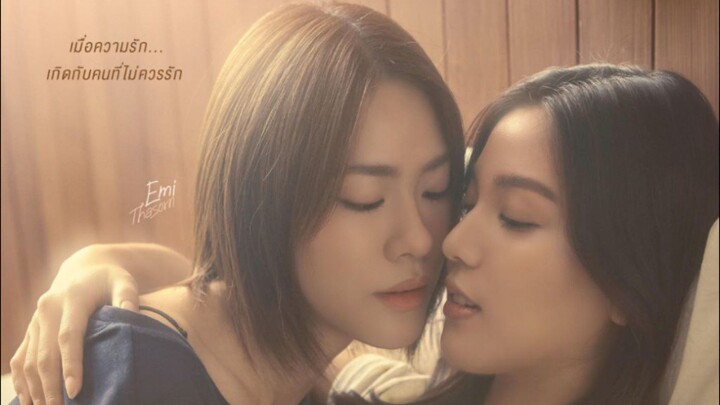 Us The Series (2025) episode 3 Eng Sub