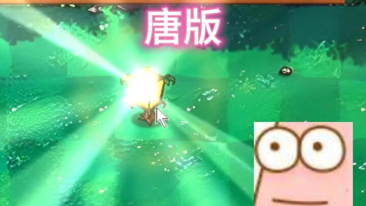 Keep Your Underwear Dry, Everyone!