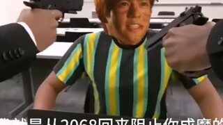当你想要成功为王【假面骑士/时王】