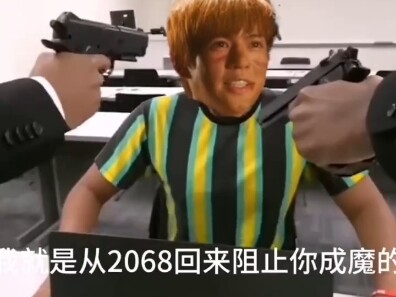 当你想要成功为王【假面骑士/时王】
