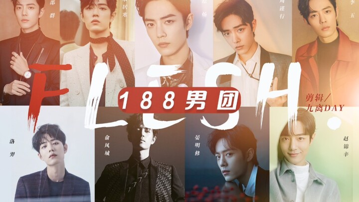 [Flesh] On the compatibility between Xiao Zhan and the 188 Men’s Group