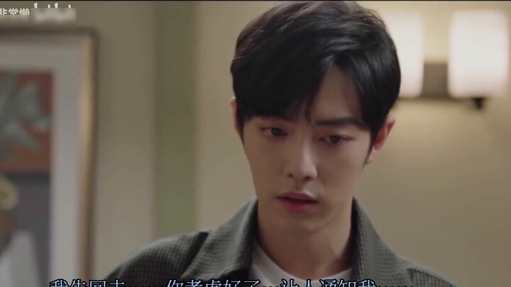 [Xiao Zhan Narcissus] After returning from the war, my partner wants a divorce 8|Shuang Gu|Old|Dog B