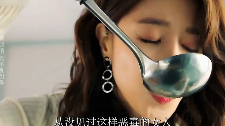 Wanita jahat dan berpengaruh seperti ini hanya bisa diselesaikan oleh Cahaya Kota