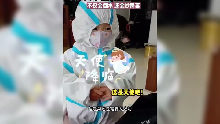 #没想到留下来干活的是孩子# 好消息：幸好🐏的不是孩子，坏消息：没🐏的这个不会做饭！