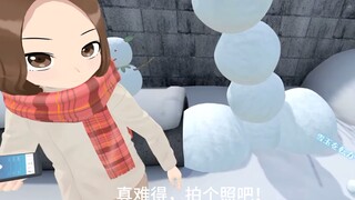 "Nishikata-san, the master of teasing" Five Snowlands