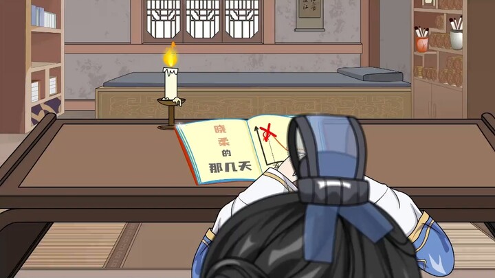 寒门枭士62