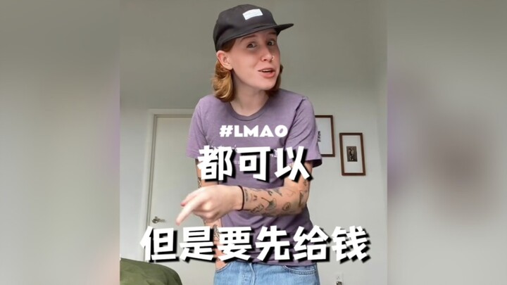 Bisa, tapi harus bayar dulu.