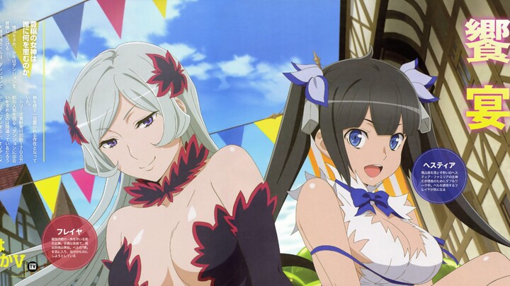 【中日字幕/ED完整版】地下城第五季 ED「ハイドレート」/ sajou no hana